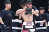 Nakatani Adds Belt