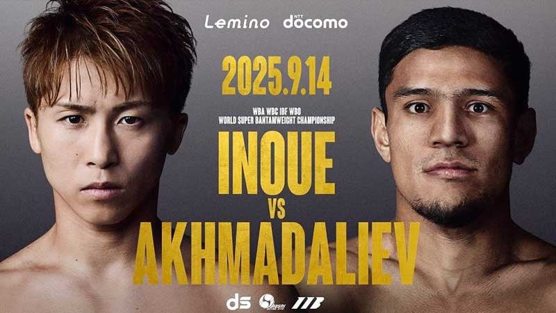 Picture for The Undercard